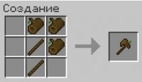 Мод на инструменты и еду Improved Natural Equipment [1.15.2]